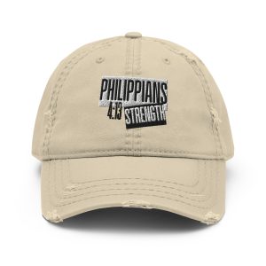 Philippians 4:13 Distressed Ball Cap